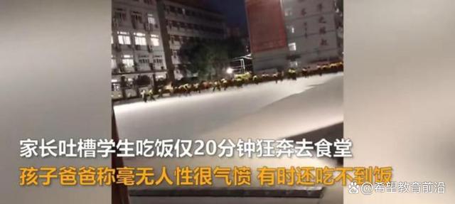 https://pics1.baidu.com/feed/8435e5dde71190ef3c682063716f671afcfa6078.jpeg@f_auto?token=a99e3372fc1d87ade3e67a6475883ed4