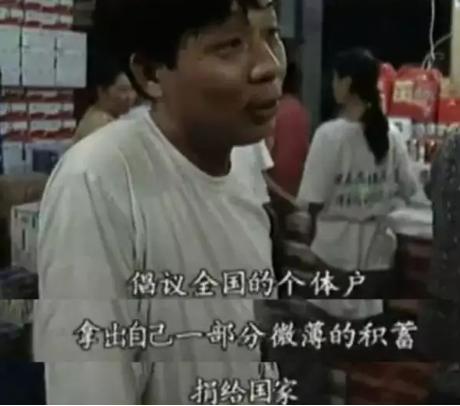 三兄弟的故事