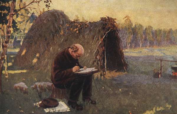 Images of artwork by Mikhail Sokolov (fl.1920s) (after) from Bridgeman Images
