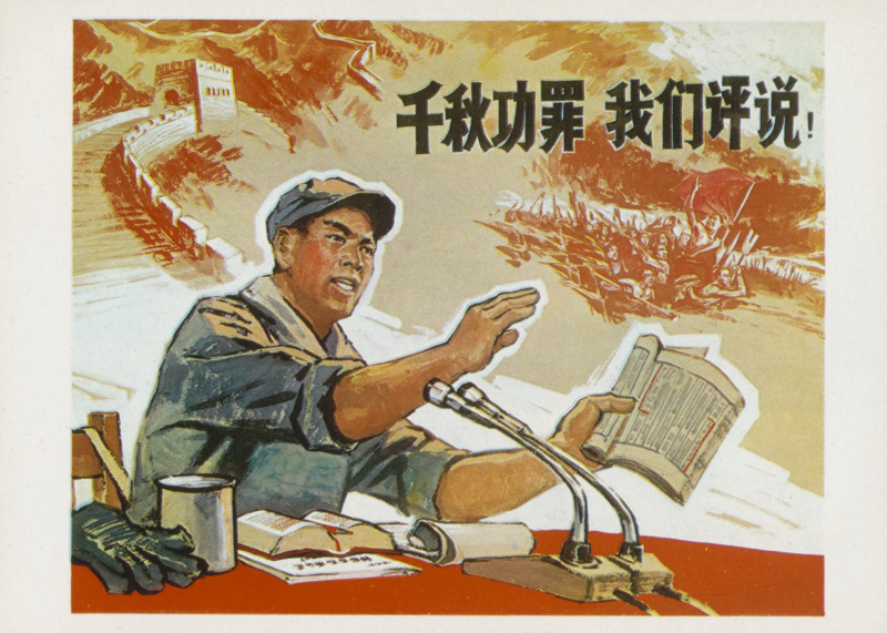男人的照片上写着字AI 生成的内容可能不正确。