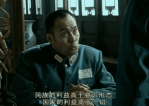 宣传民族主义和国民党抗日论的反动电视剧《亮剑》