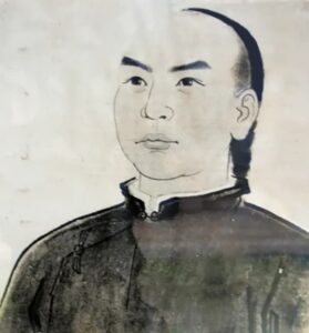 青年洪仁玕画像