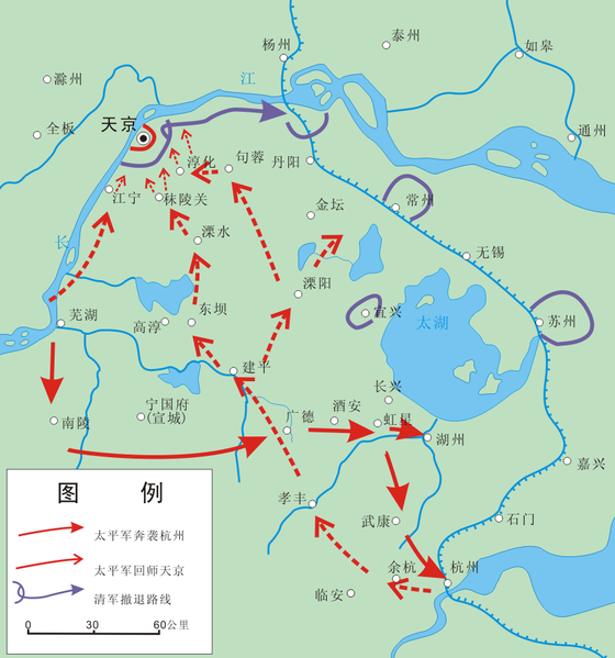 太平军二破江南大营